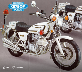 CB750 police ad